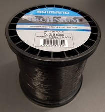 Shimano Technium Black 5000m 0,285mm 7,50kg Großspule Schwarz Mono Fishing Line