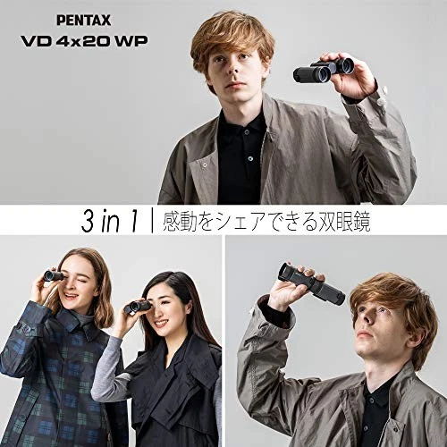 PENTAX Binoculars VD 4X20 WP 63600 Shipping from JAPAN - Image 2 of 4
