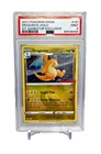 Pokemon Silver Tempest #131/195 Dragonite GameStop Exclusive PSA 9