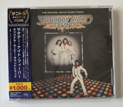 *NEW*BEE GEES * SATURDAY NIGHT FEVER (1977) * Japan * CD * obi * STAYIN  ALIVE *