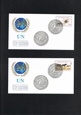 2 UNO - Wiedeń - FDC - dekolt blokowy - Mi. nr 51 B - 52B " 40 lat UNO " TOP !