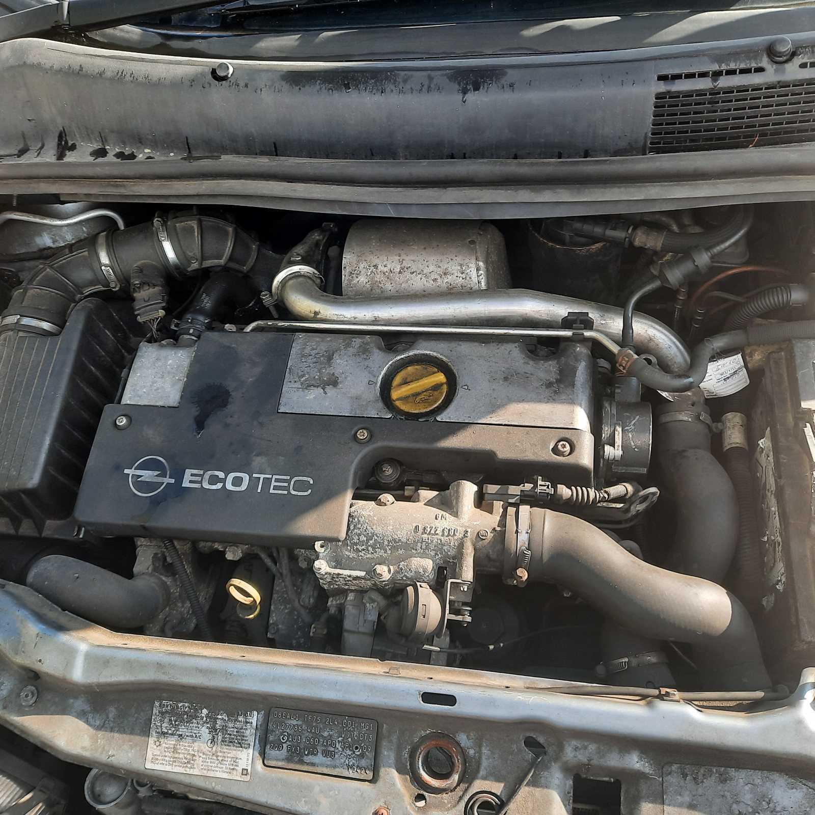 Opel Zafira 2004 Seat Belt Holder (Seat Belt Buckle) Rear Right 90 #1168924-34