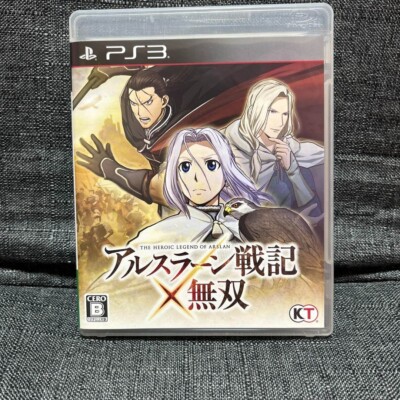 The Heroic Legend of Arslan PS3 The Heroic Legend of Arslan x Muso