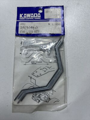 kawada sv10 Stabilizer Sets Sv52 | eBay