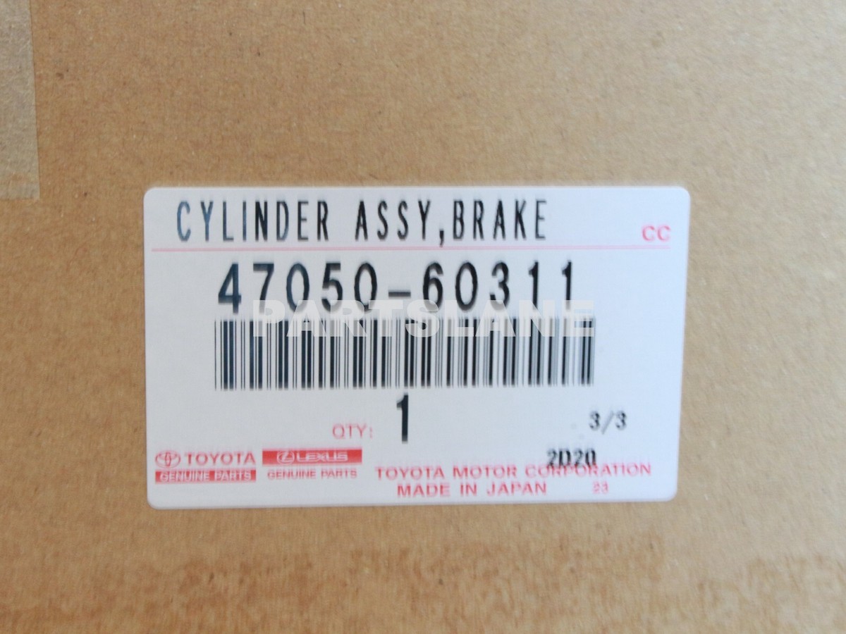 Toyota Land Cruiser 200 OEM Brake Booster With Master Cylinder