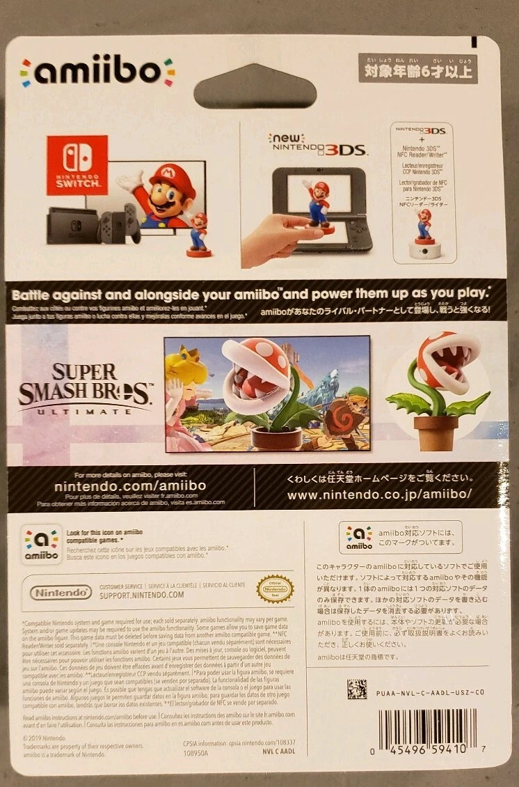 Piranha plant amiibo deals