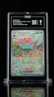 Venusaur ex 198/165: S&V 151 Holo - TAG 9