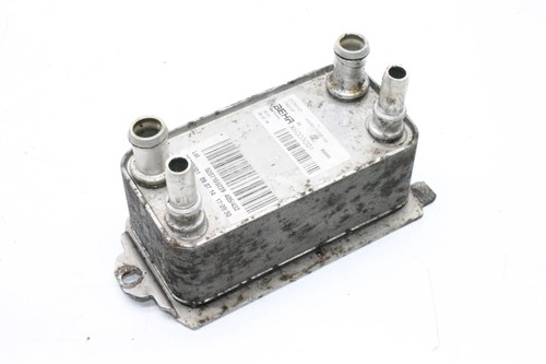 LAND ROVER RANGE ROVER SPORT II L494 Getriebekühler AW83-7A095-AA 4.40 33606758