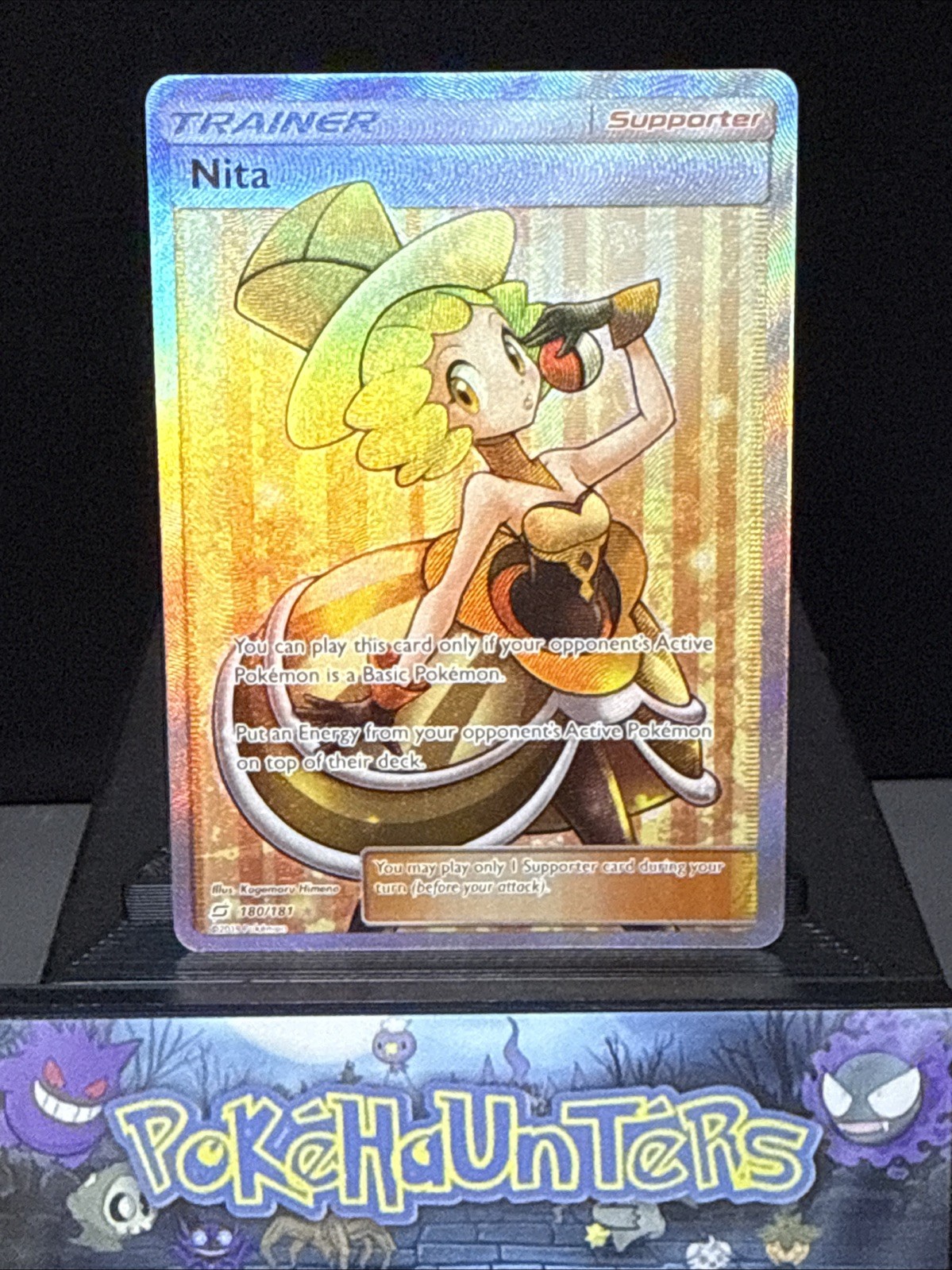 Pokemon Card Nita 180/181 SM: Team Up Set Full Art Trainer Rare Near Mint