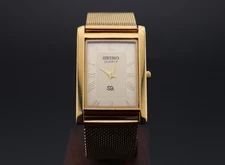 Vintage Seiko Slim GOLD Quartz Men's Wrist Watch - ( FREE SHIPPING )