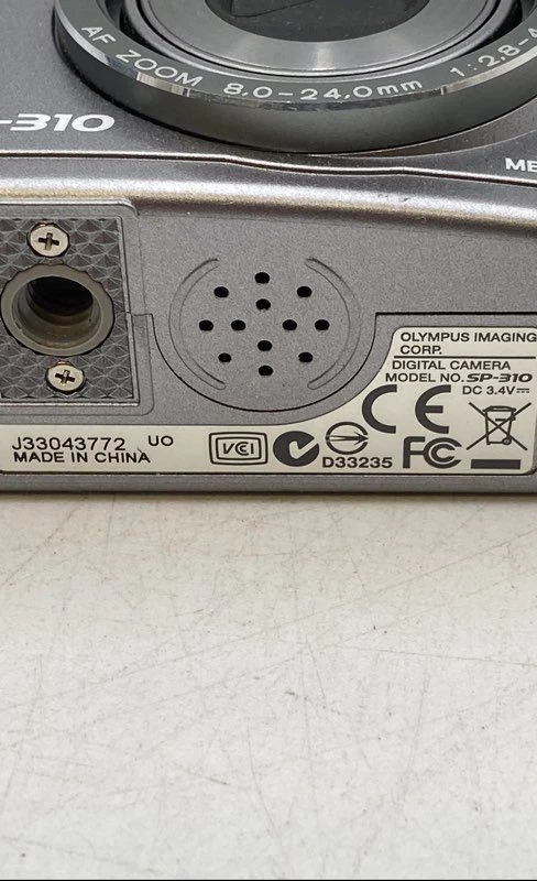 Olympus SP-310 Silver 7.1 MP 3X Optical Zoom Digital Compact Camera - Image 4 of 4