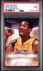 2004 SKYBOX AUTOGRAPHICS #17 KOBE BRYANT PSA 9