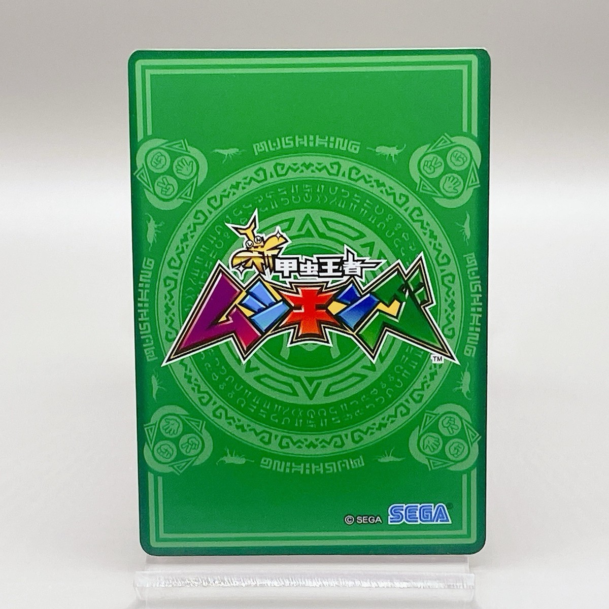 Mushiking The King of Beetles Card Mexican Red Knee Tarantula SEGA