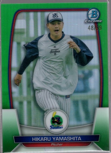 2023 Bowman NPB Nippon Professional Baseball - Hikaru Yamashita