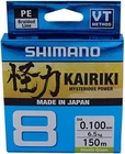 Shimano Line Kairiki 8 Braid PE Smooth Durable Jigging Casting Distance 150m