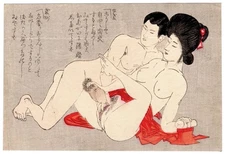 Engaged couple (original Japanese shunga erotic woodblock print)