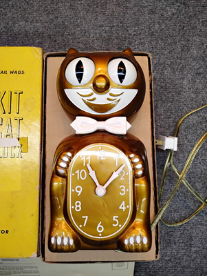 Kit Cat Klock D8 Animated Cat Analog Wall Clock, Copper/White Plastic