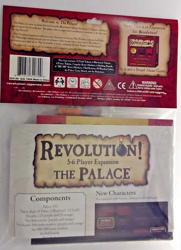 Revolution! - The Palace5-6 Player Expansion  (SJG 1904) - Image 2 of 2