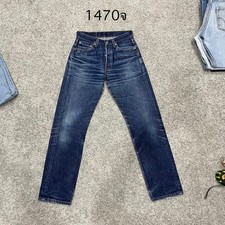 Vintage 90 USA Levis 501 Jeans Women Actual 28x30 light wash Distressed