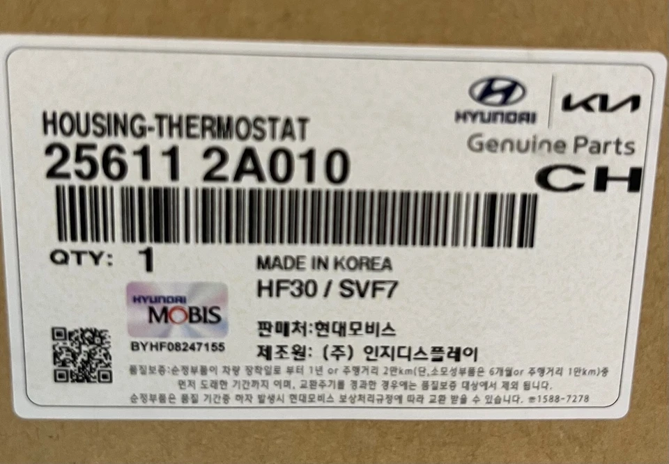 Carcasa de termostato Fedex genuina OEM 25611-2A010 para Hyundai Creta Elantra/Kia Foto 2 de 4