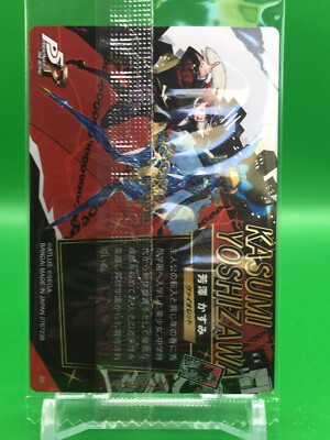 Kasumi Yoshizawa Persona 3 Card 20 2767238 Bandai Japanese | eBay