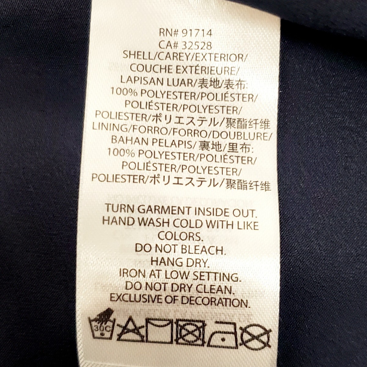 Armani Exchange A-Line Mini Skirt Geometric Print Sz 12 | eBay