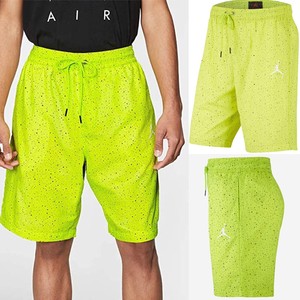 neon jordan shorts