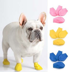 dog rain boots