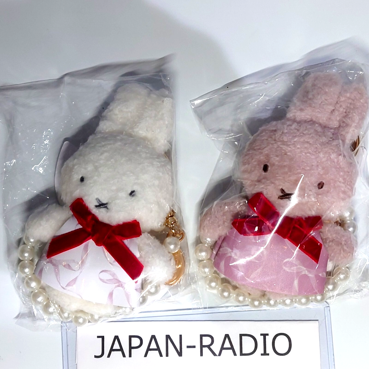 新品 MIIA×miffy バッグチャーム 2種セット Miffy 70th anniversary bag charm mascot MIIA set of 2 15cm | eBay