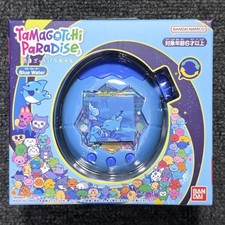  New and unopened BANDAI Tamagotchi Paradise Blue Water