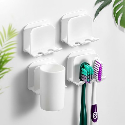 Compact 4-Pack of Waterproof Self-Adhesive Toothbrush Holders for Tidy Bathrooms