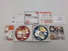 Bio Hazard Code Velonica Perfect Ver. DreamCast JP GAME. 9000025268035