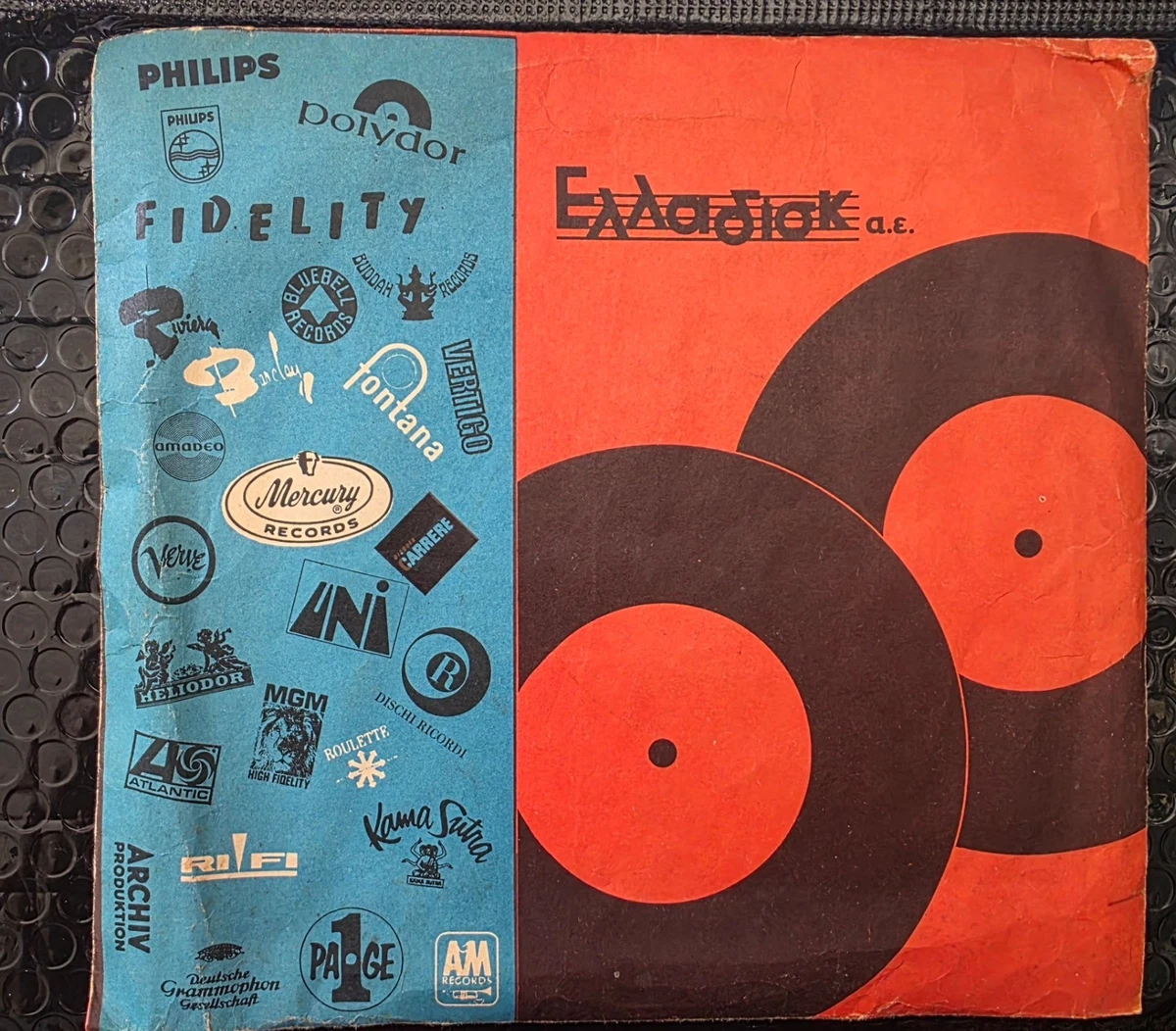 Greek 45 RPM Speed Vinyl Records for sale | eBay