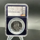 1960 50C Proof Franklin Silver Half Dollar - PF67 Cameo BERT Core