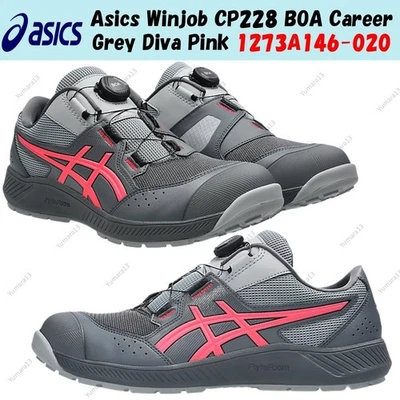 Taille homme Asics Winjob CP228 BOA Career Grey Diva Pink 1273A146-020 - Photo 1/4