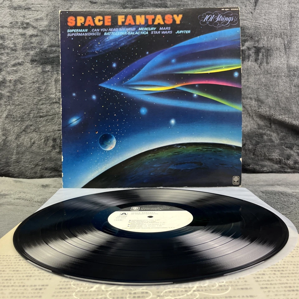 101 Strings – Space Fantasy Japan Pressing Promo LP Vinyl Record Schallplatte - Bild 2 von 4