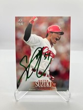 2018 BBM Best Nine ,Golden Glove Award Seiya Suzuki  Toyo Carp Auto /10 #183