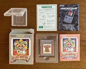 GAME&WATCH COLLECTION and 1 other item