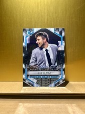 2021 Bowman Draft - Bowman Draft N ight BDN-3 Joe Mack