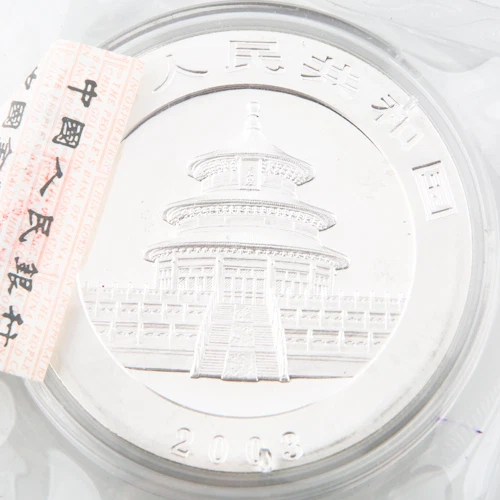 2003 China de Plata Panda 1 OZ .999 UNC Escarchado Bambú Doble Mint Sellado Km # - Imagen 4 de 4