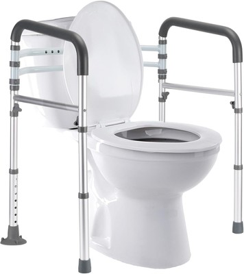 FSA/HSA Eligible Toilet Safety Rails, Adjustable Frame Silver 