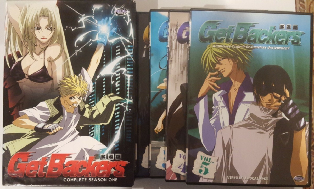 GET BACKERS GETBACKERS TV SERIES 1 COMPLETE SEASON ONE RARE