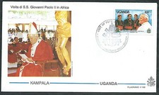 1993 VATICAN VOYAGES OF POPE UGANDA KAMPALA - SV7