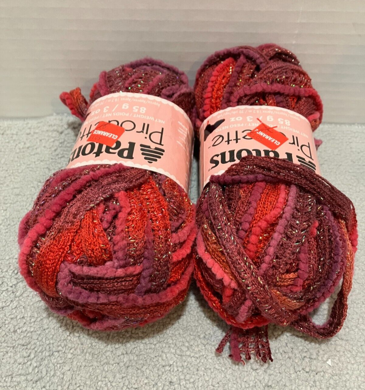 Patons Pirouette Ribbon Ruffle Yarn Deep Wine Shimmer 3oz 20yds Lot of 2 NEW