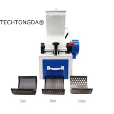 TECHTONGDA®Small Hammer Crusher 220V (200x70) Stone/Glass etc. Crushing 3.4HP
