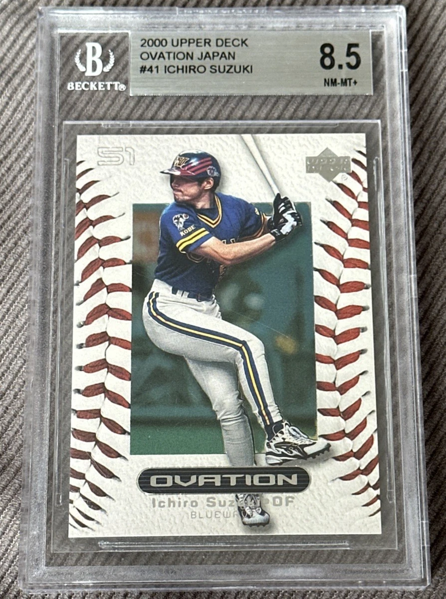 2000 Upper Deck Ovation Japan Baseball Trading Cards for sale | eBay