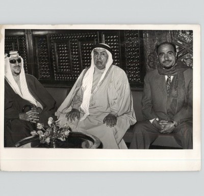 KING SAUD Saudi Arabia, YEMEN Pres al-Sallal, Kuwait Al-Sabah 1964 Press Photo