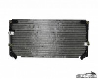 Klimakondensator Aluminium FüR Toyota Land Cruiser 80 J8 4.0 4.2 4.5 90-97