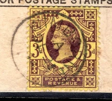 GB JUBILEE RARITY SG.204 3d Orange Paper 1894 Parcel Post Label (c£800**) MS1596
