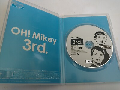 Oh Mikey Fuccon 3rd DVD Region 2 NTSC | The Fuccon Family | eBay